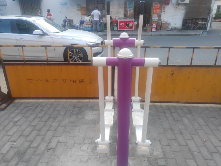 平步機(jī)