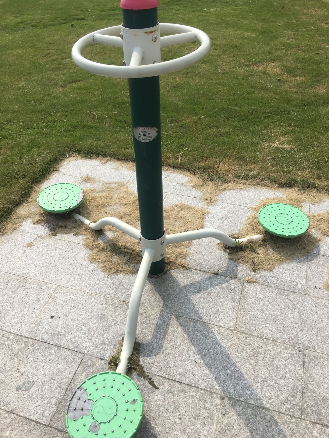 扭腰器