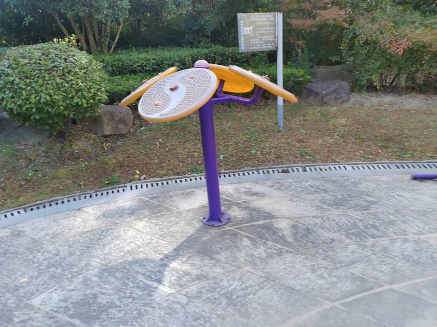 太極推手器