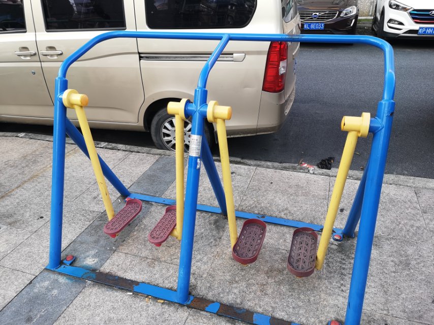 漫步器