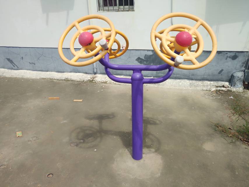 太極揉推器