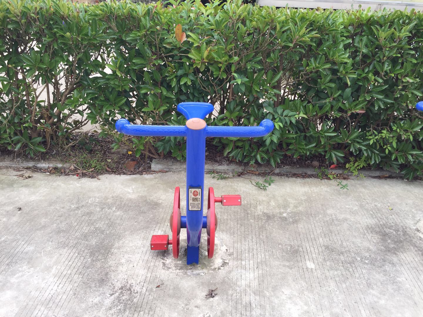 直立自行車