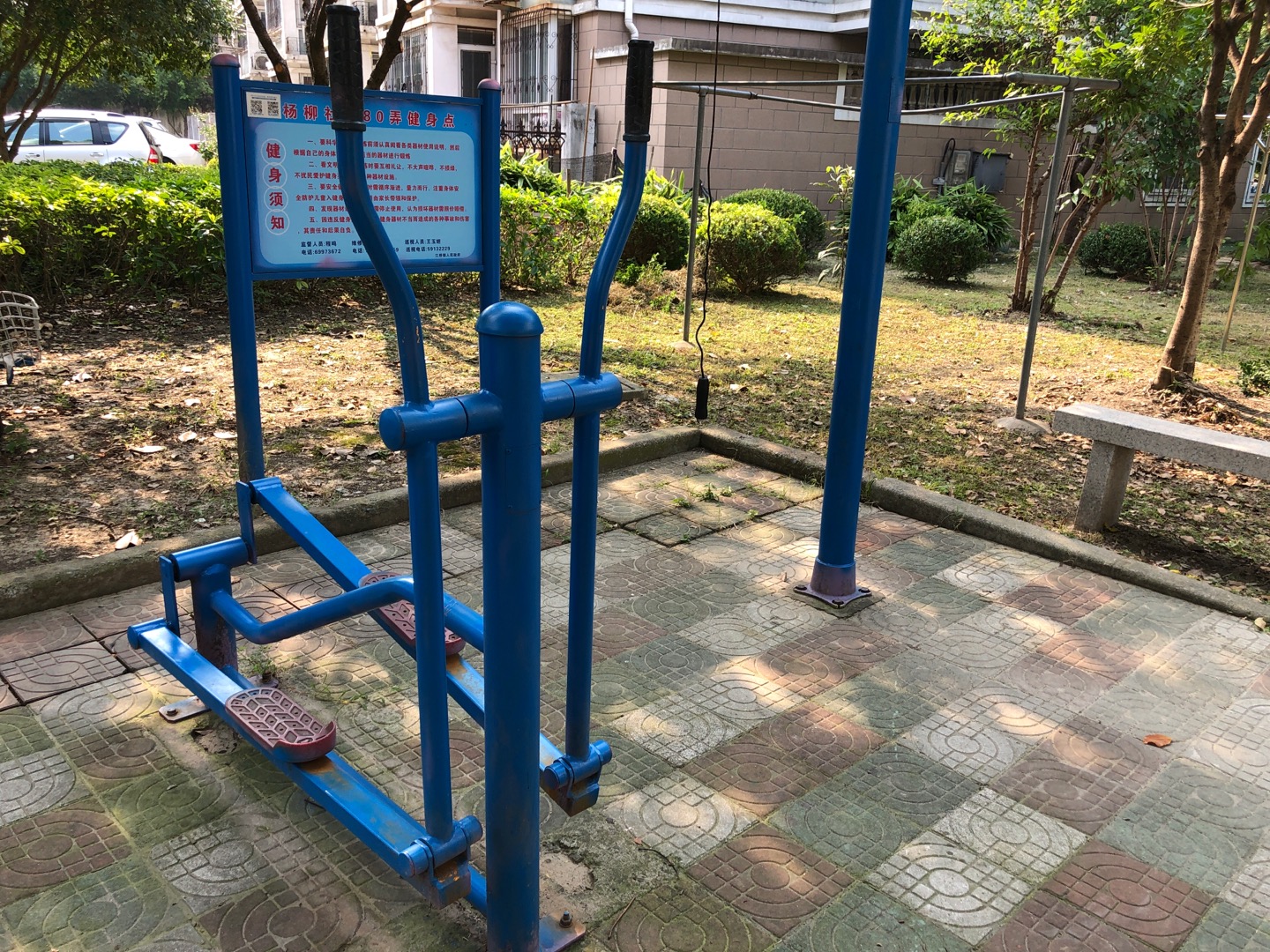 其 它