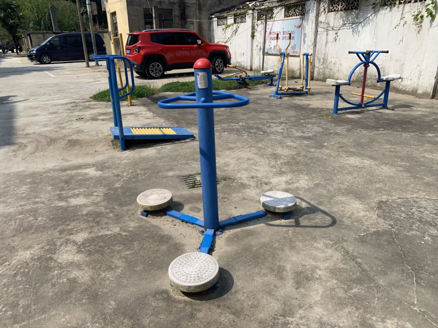 扭腰器
