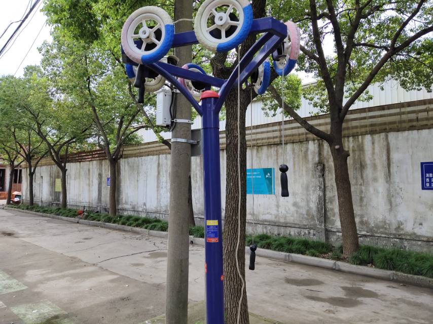 上肢牽引器