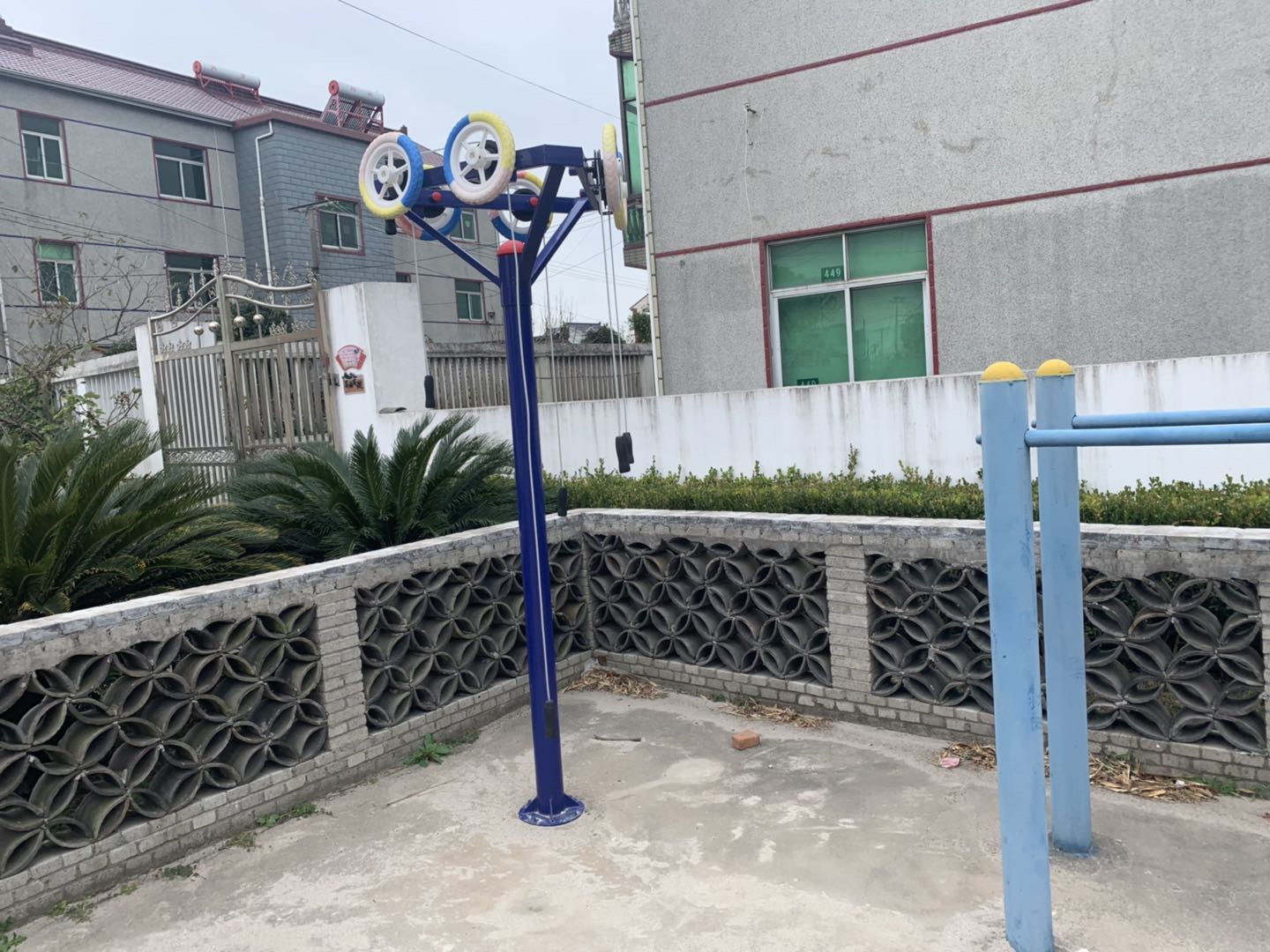 其 它