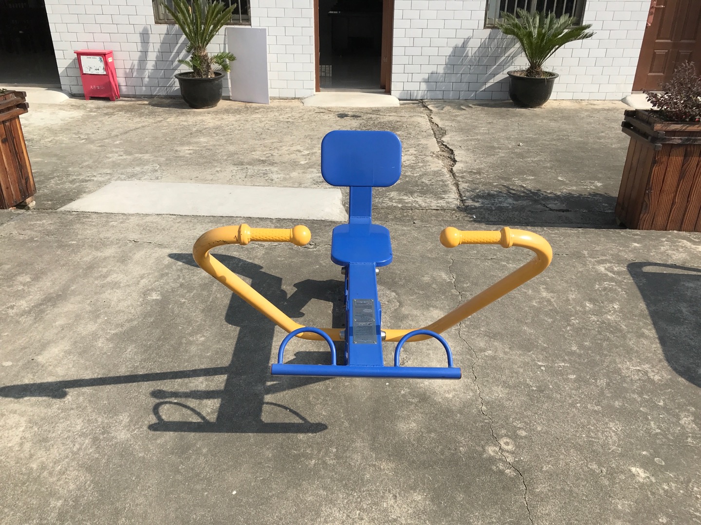 劃船器