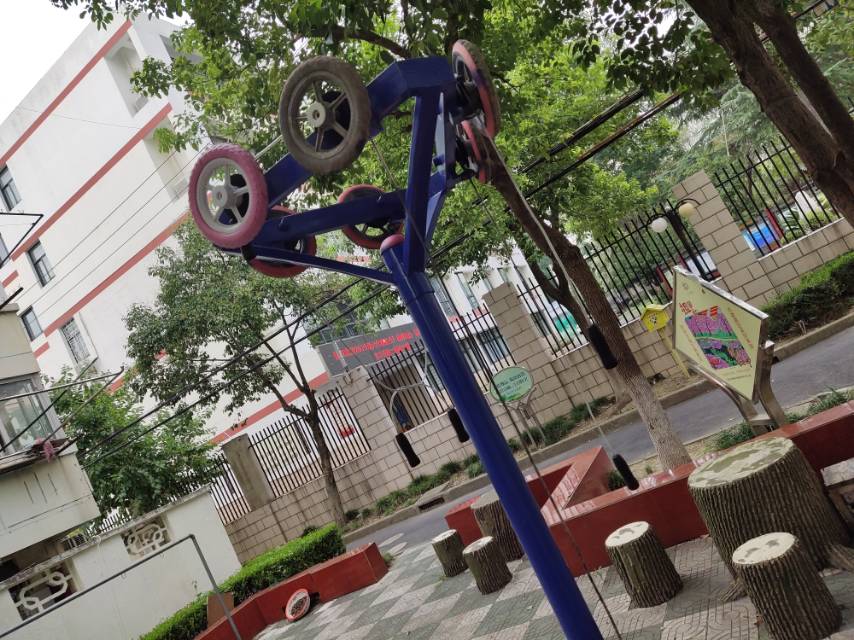 其 它