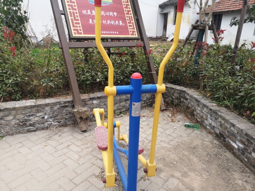 跑步器