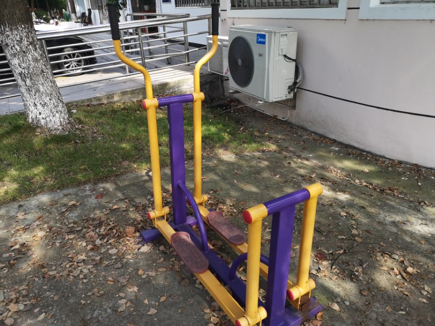 滑行器