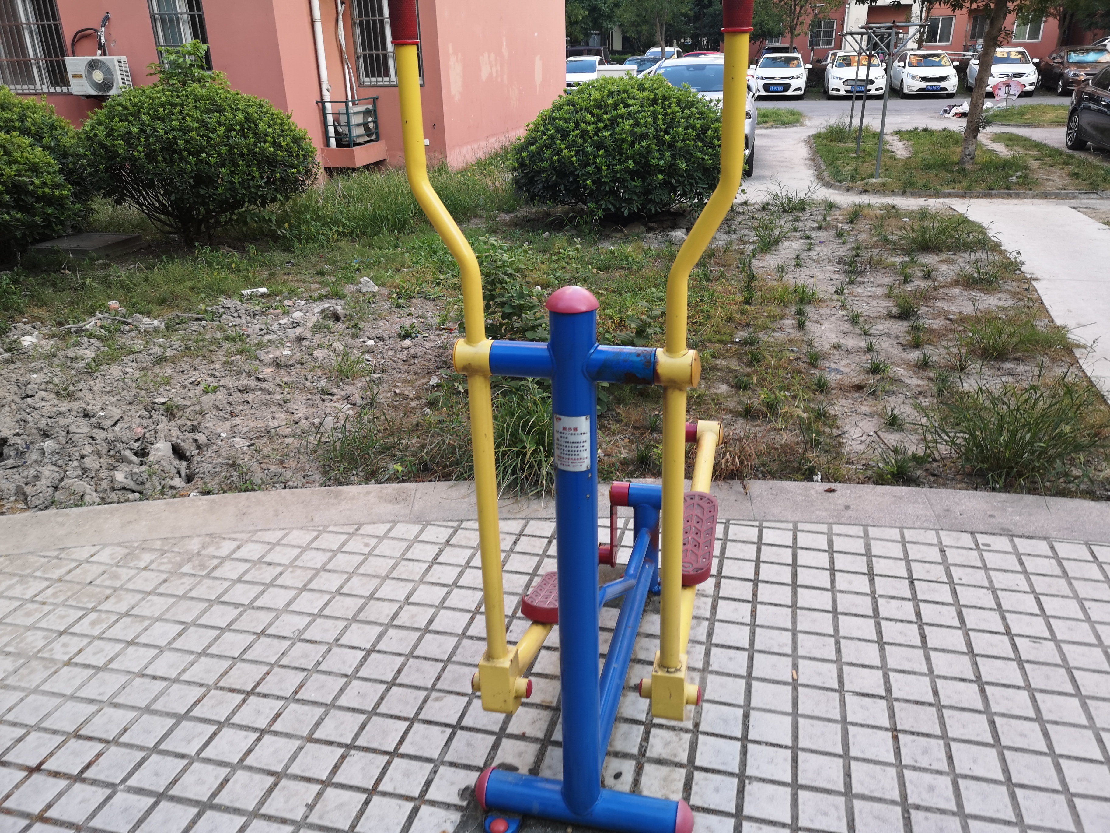 跑步器