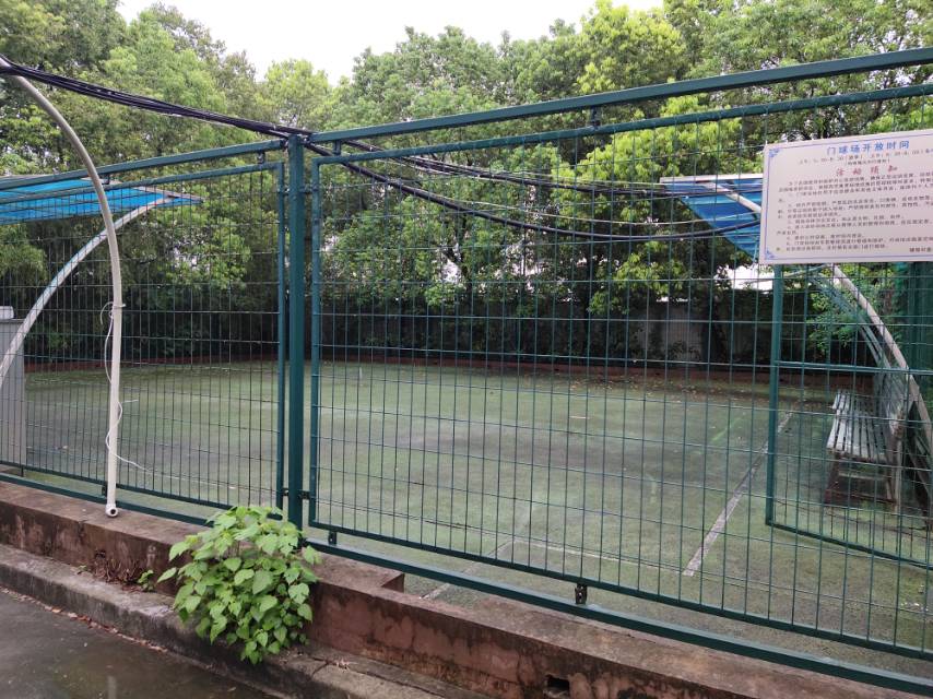 塘郁村門球場