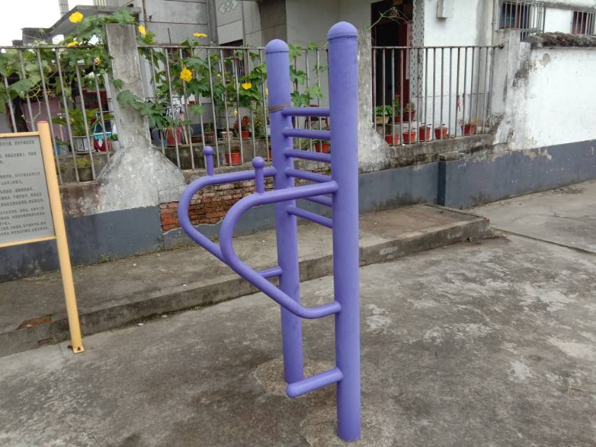 其 它