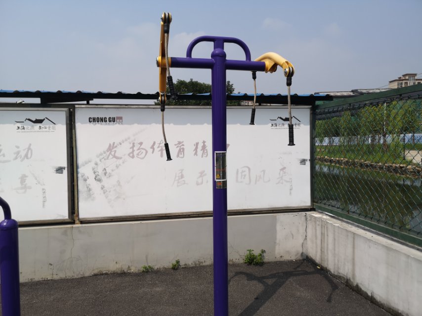 牽引器