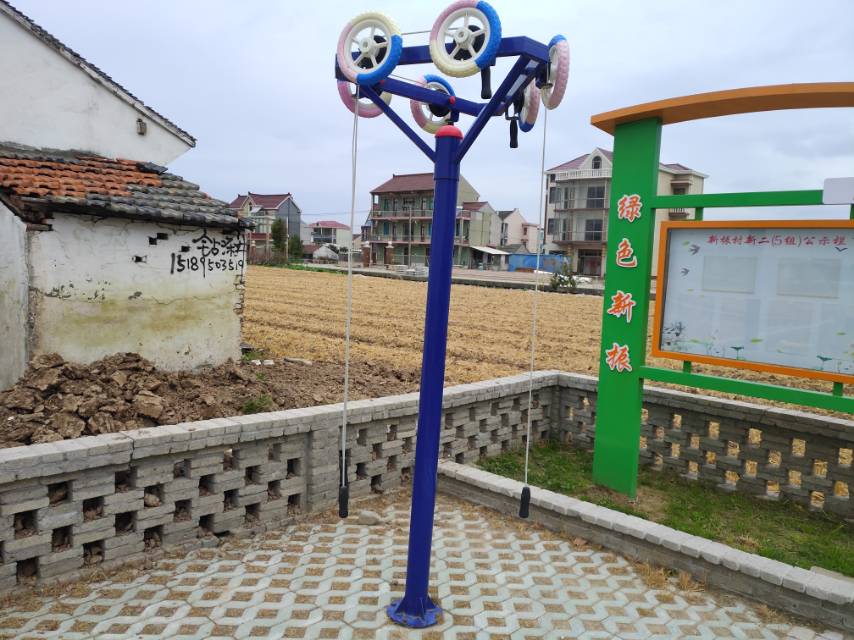 其 它