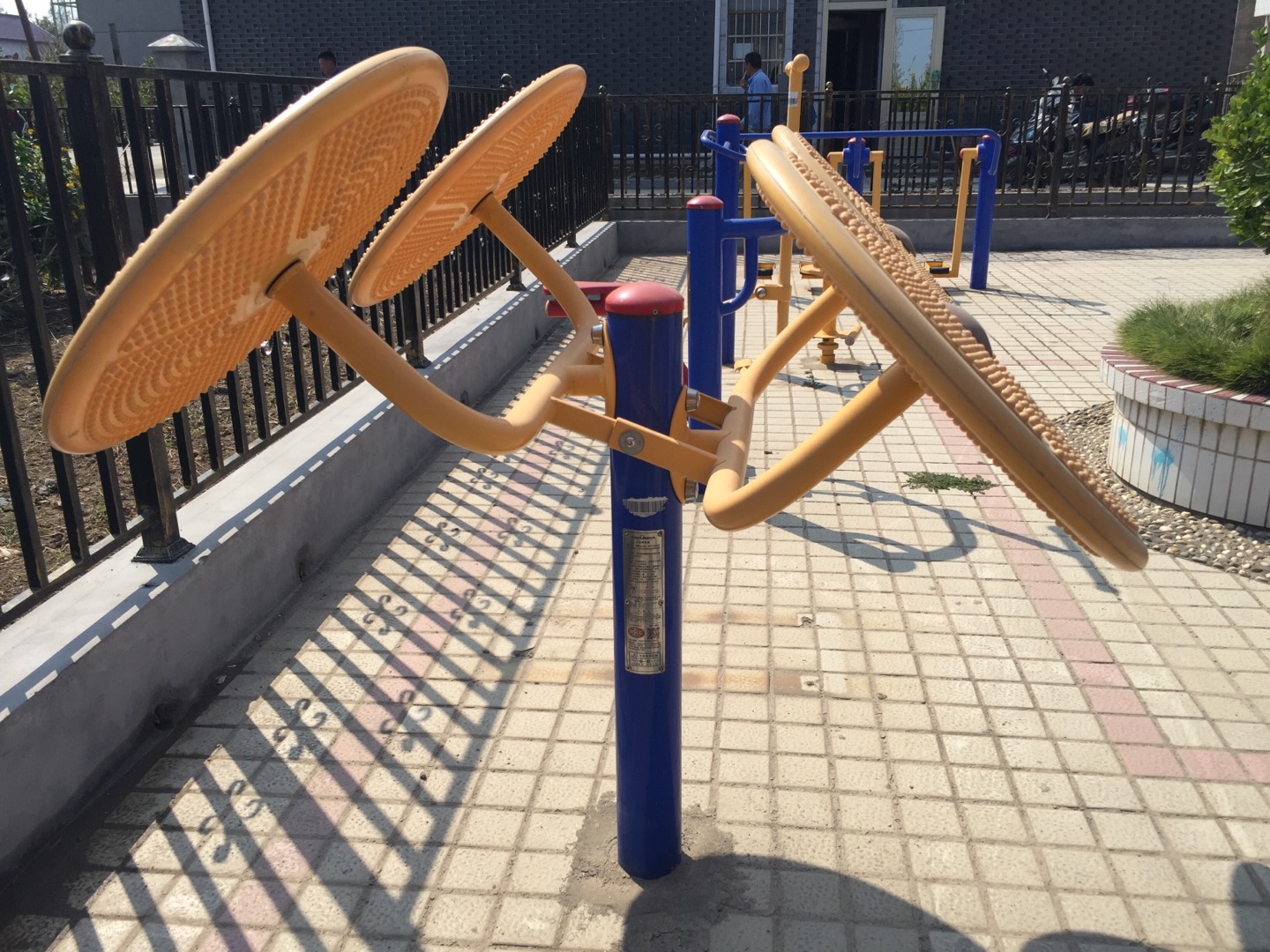 太極揉推器