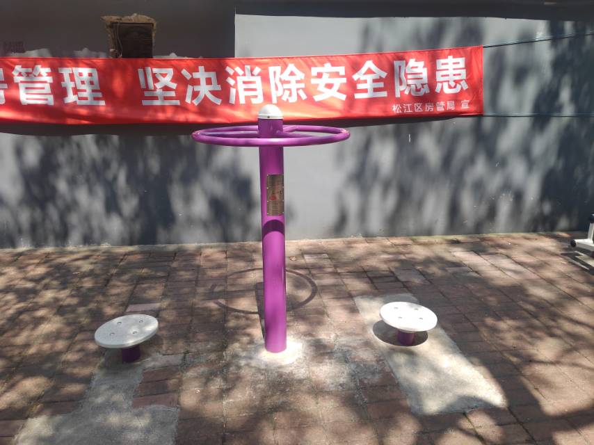 二位扭腰器