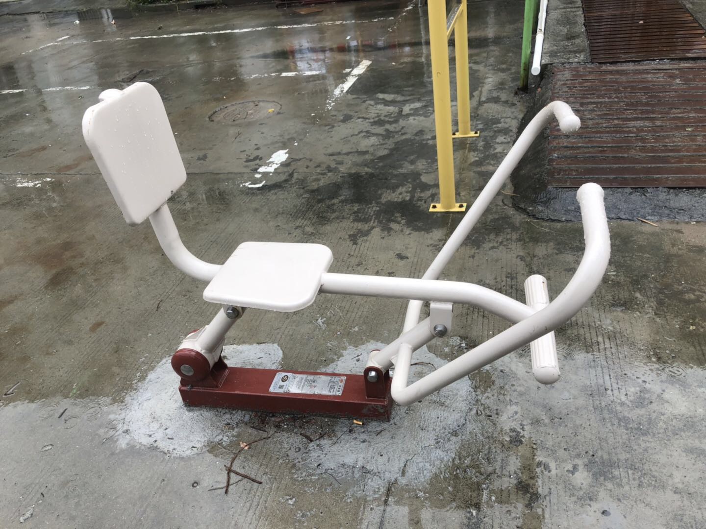 劃船器