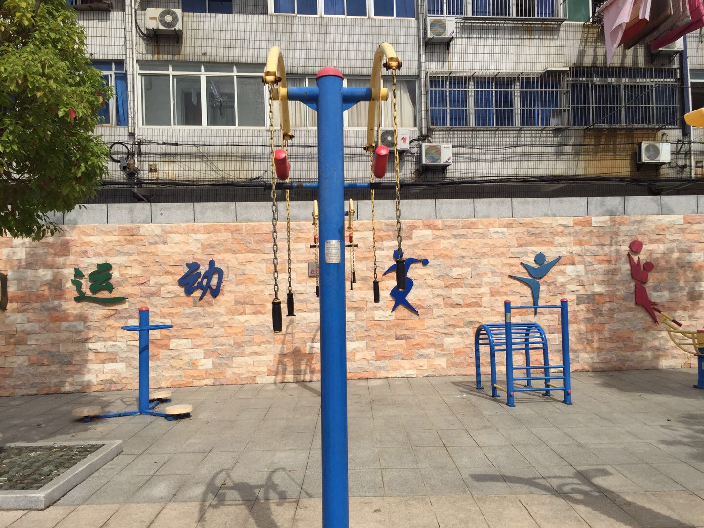 上肢牽引器