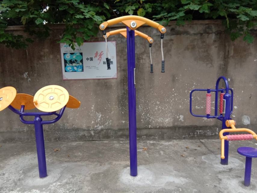 牽引器