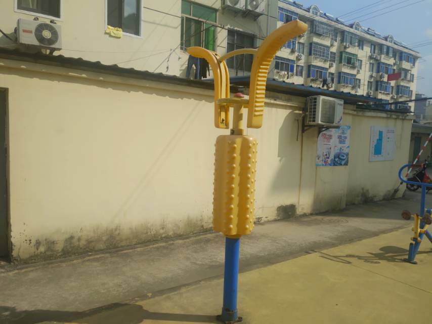 其 它