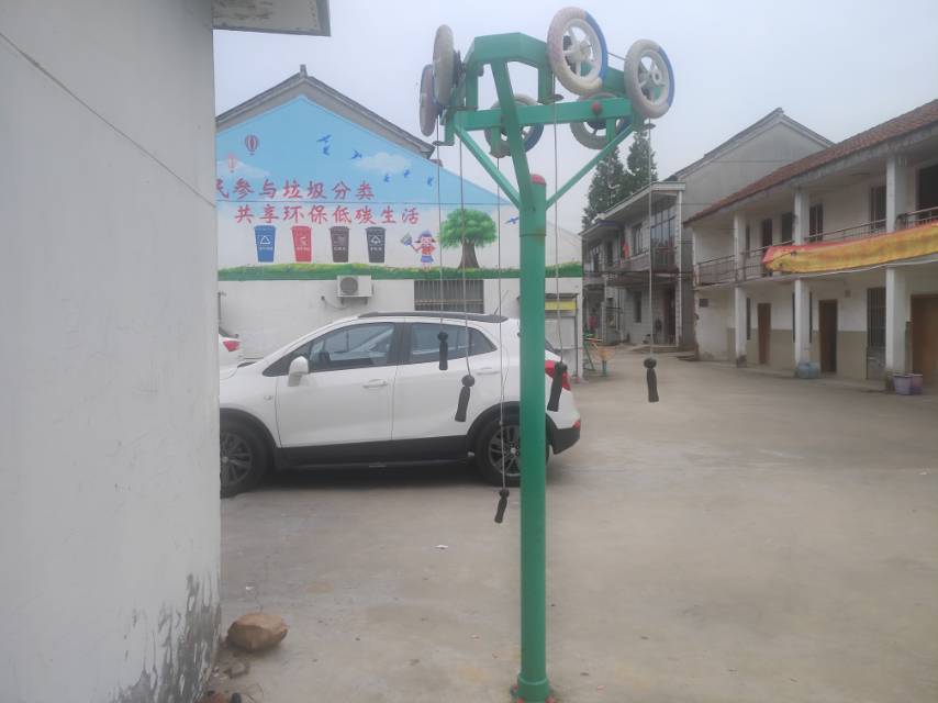 上肢牽引器