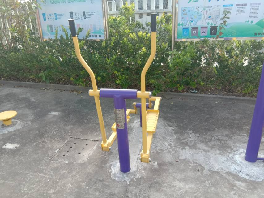 橢圓機(jī)