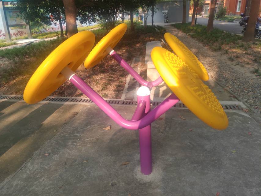 太極揉推器