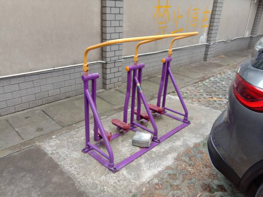 太空漫步器