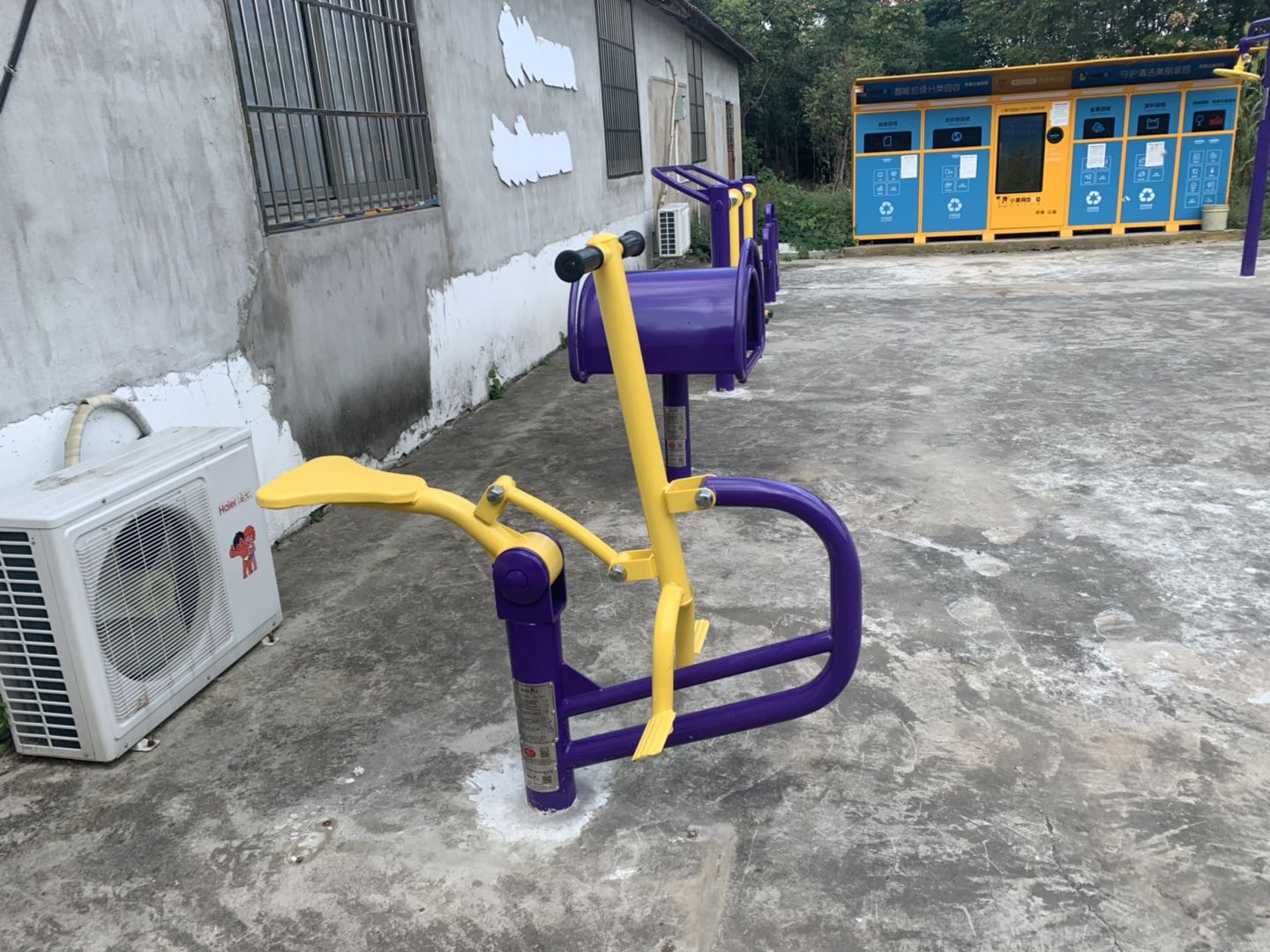 健騎機