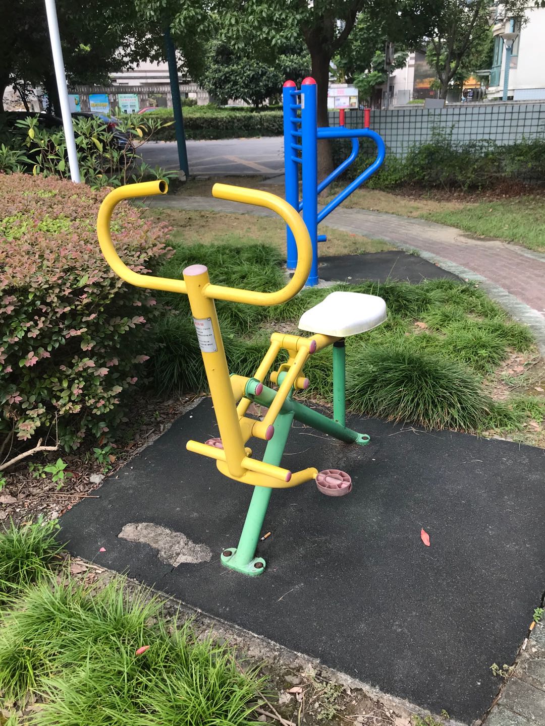 其它