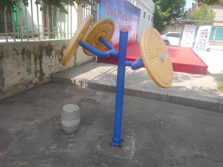 其 它
