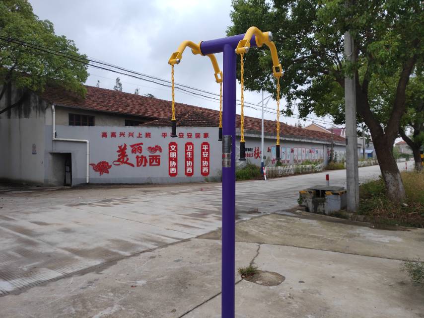 上肢牽引器