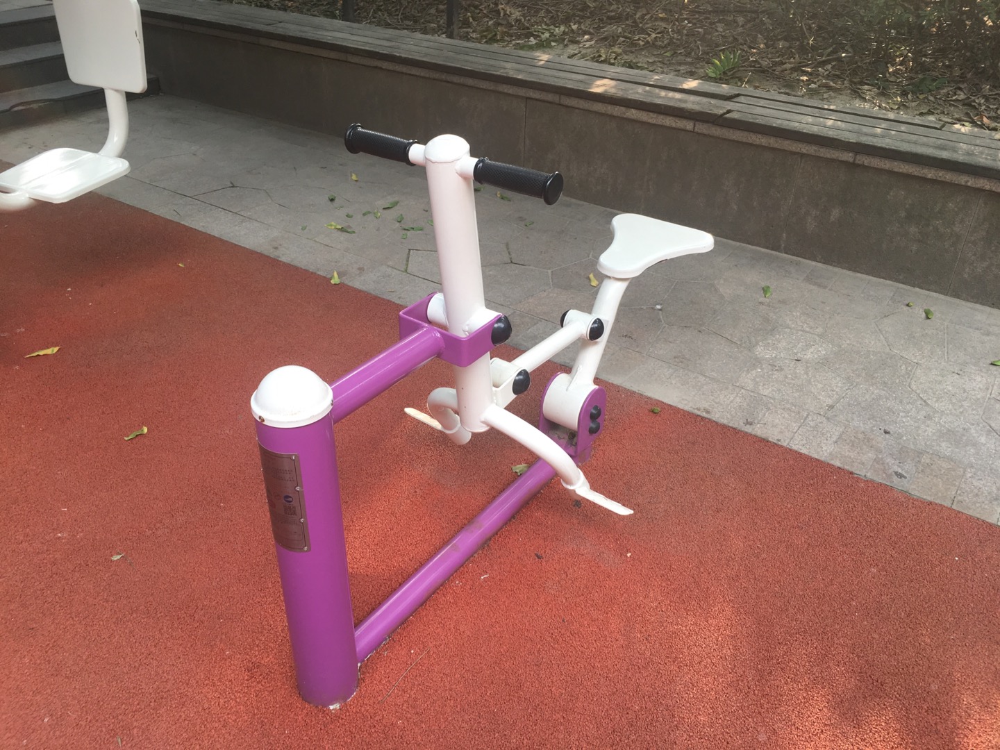騎馬機