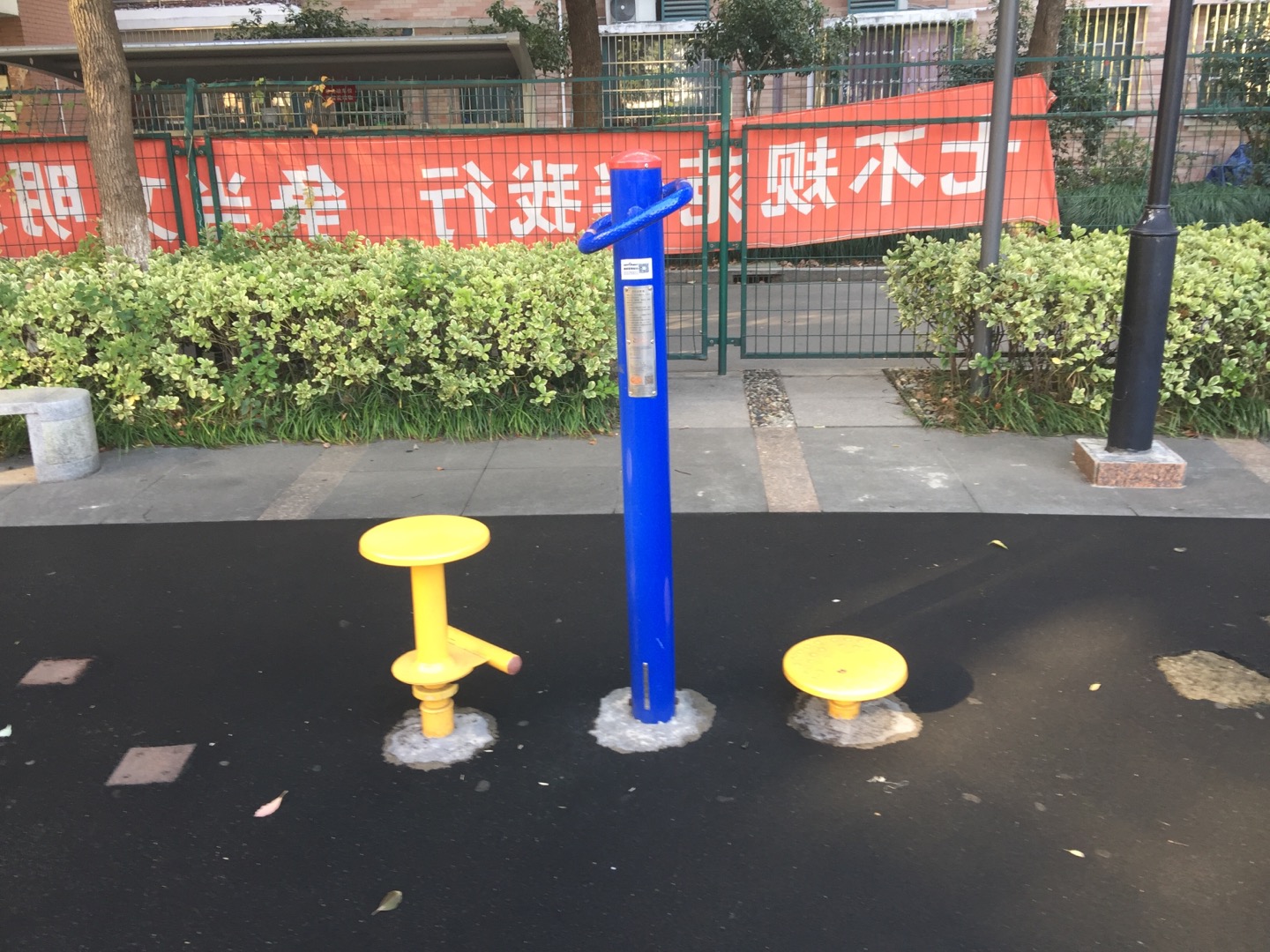 雙位扭腰器