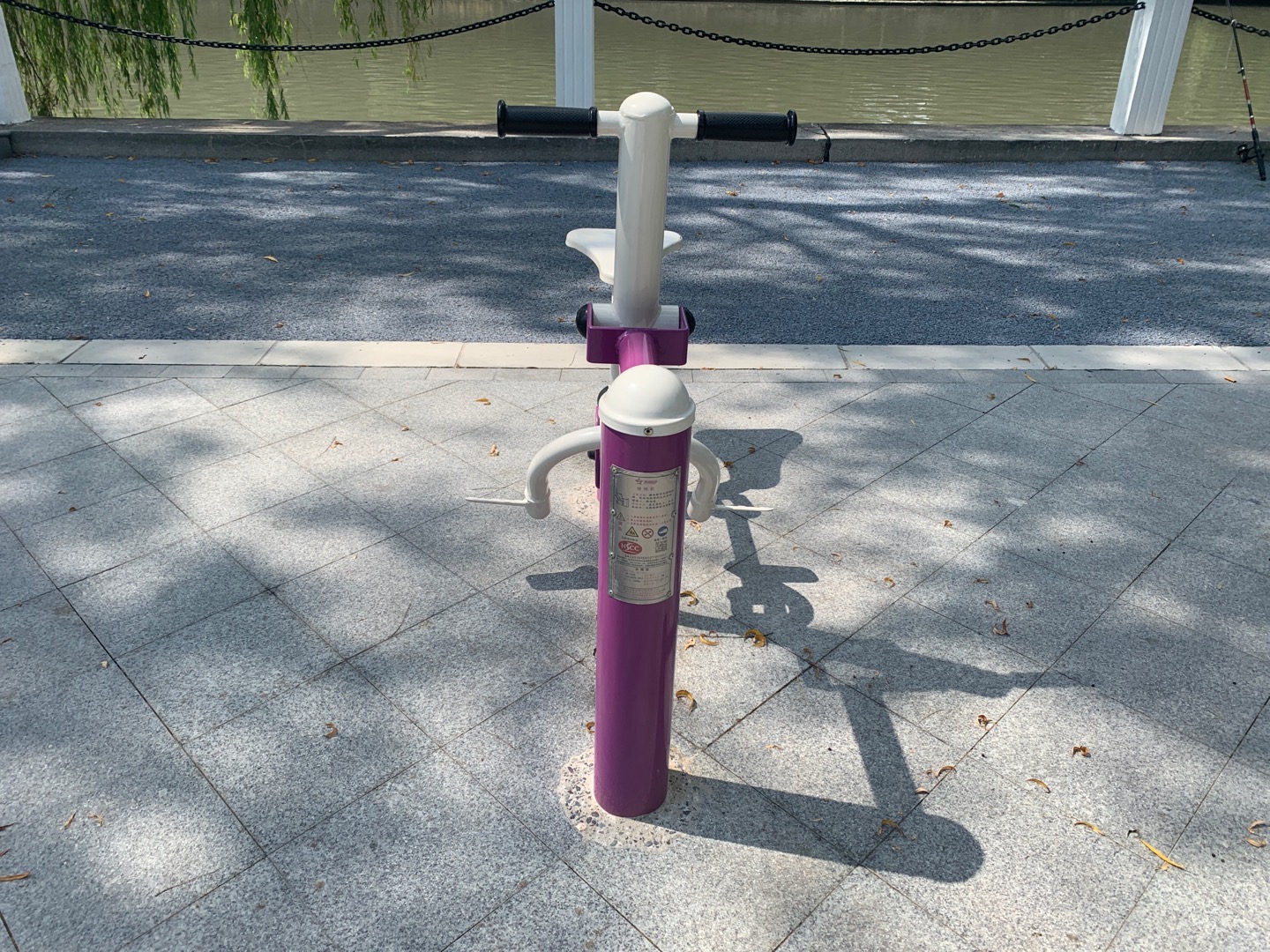 騎馬機
