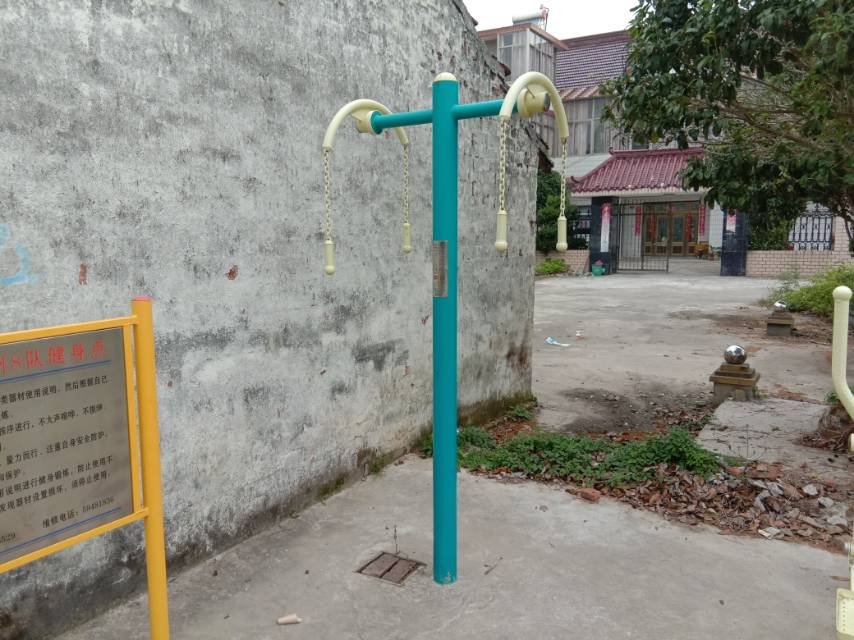 上肢牽引器