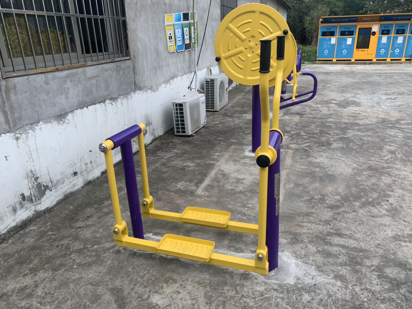 平步機