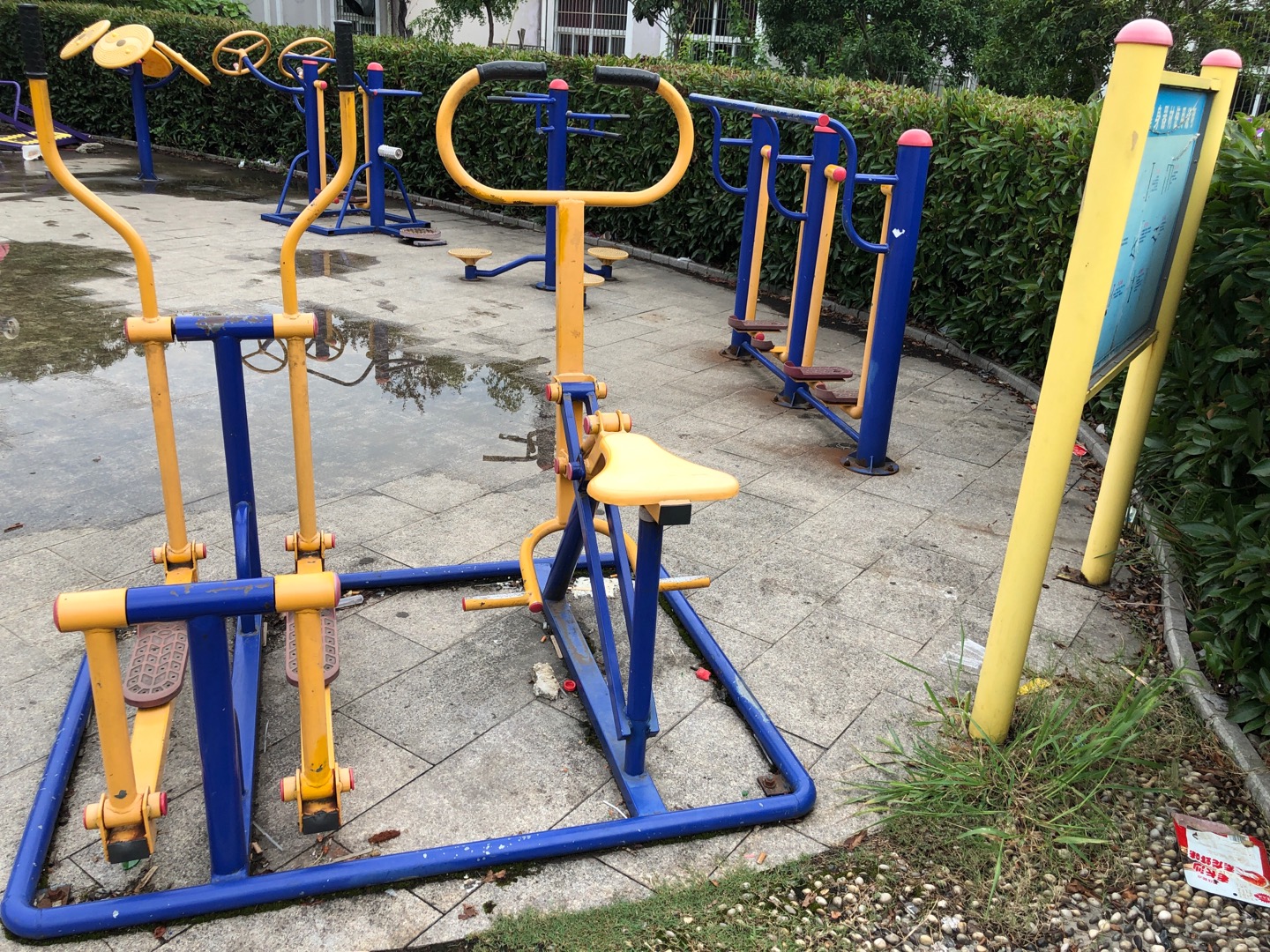 其 它
