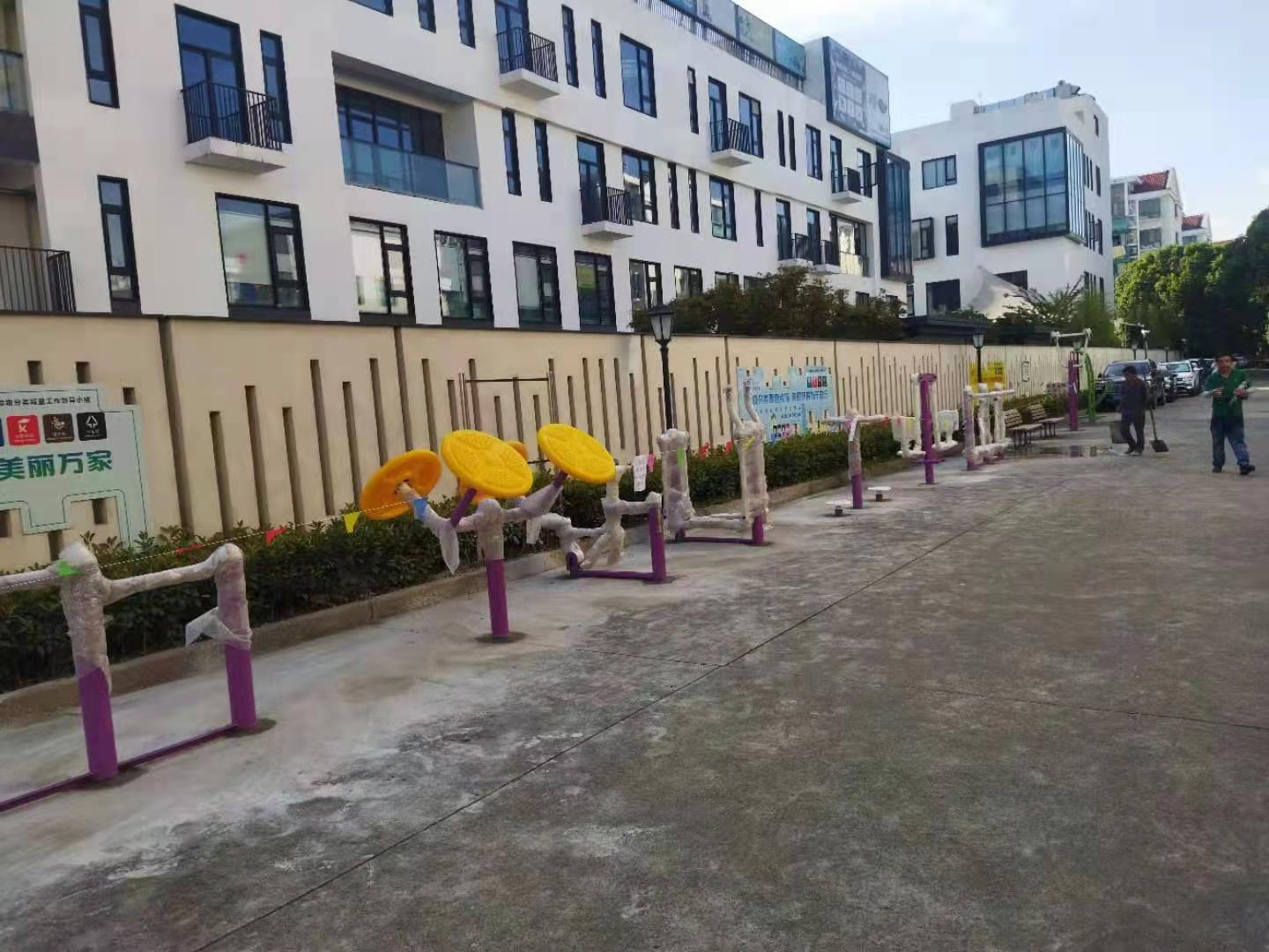 華豐苑健身點