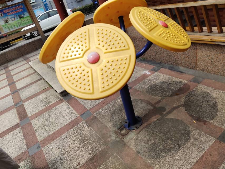 其 它