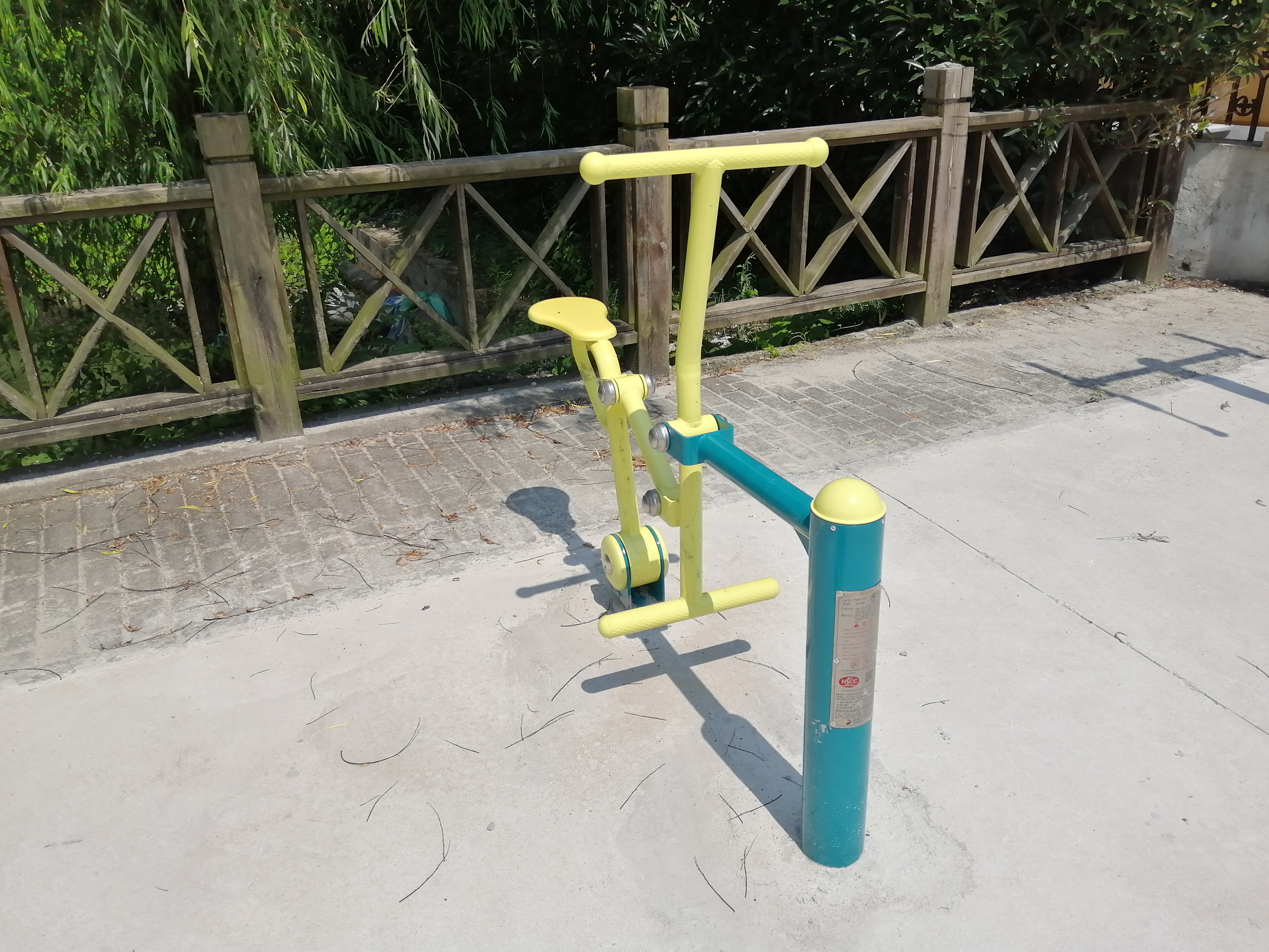 騎馬機