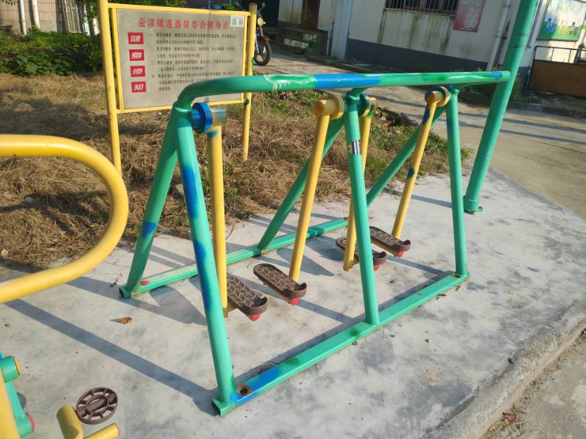 太空漫步器