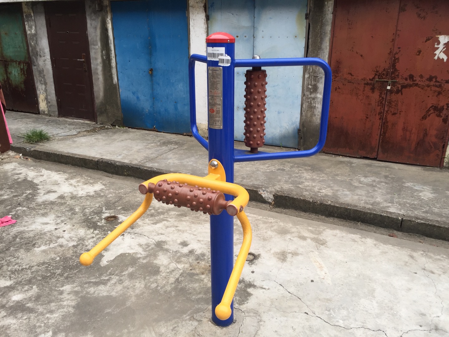 腰背按摩器