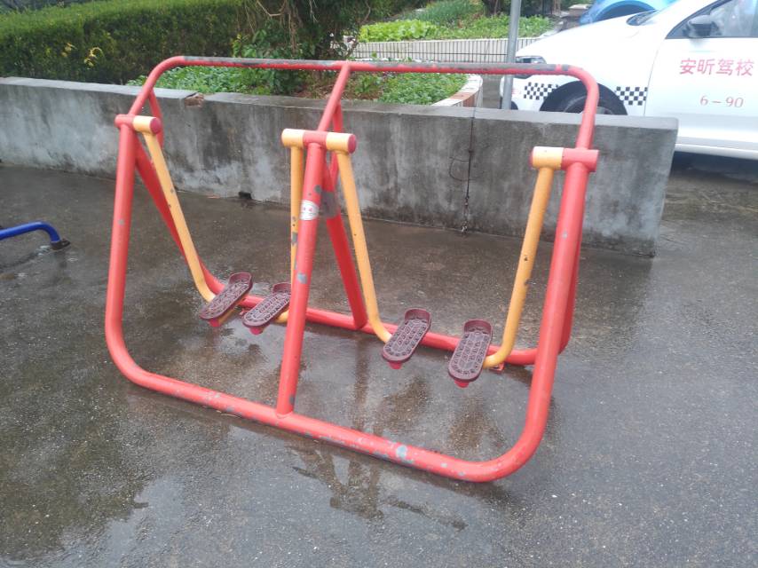 其 它