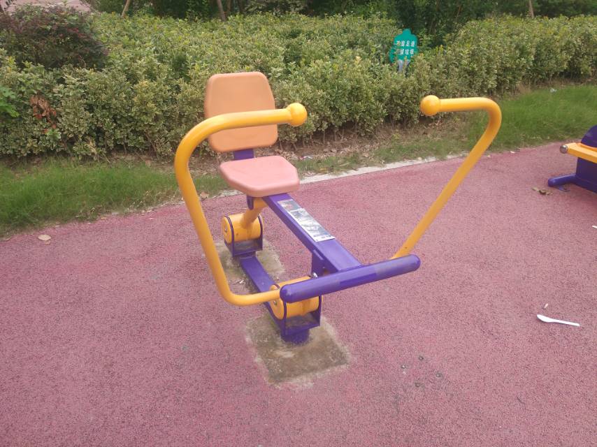 劃船器