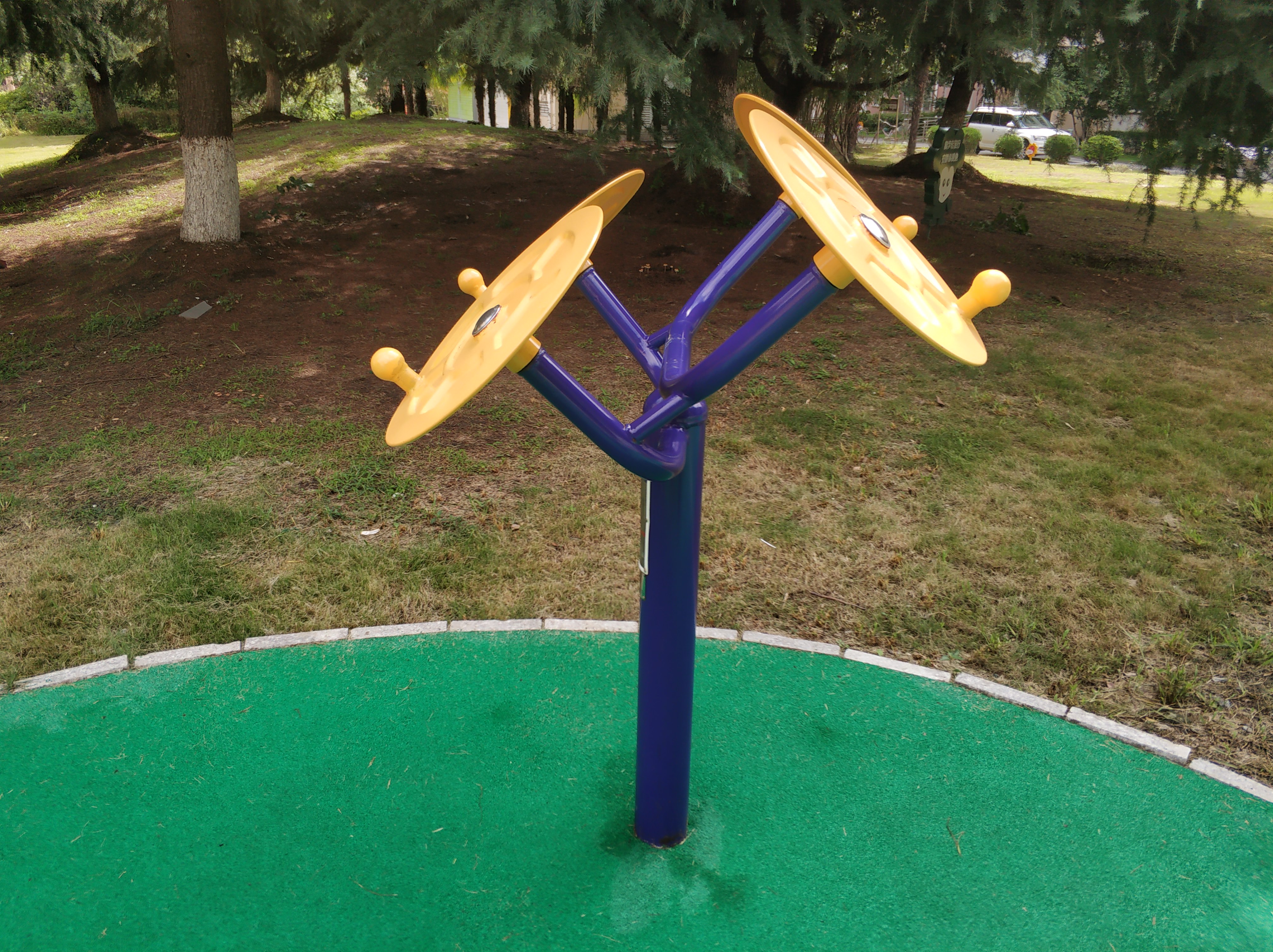 太極揉推器