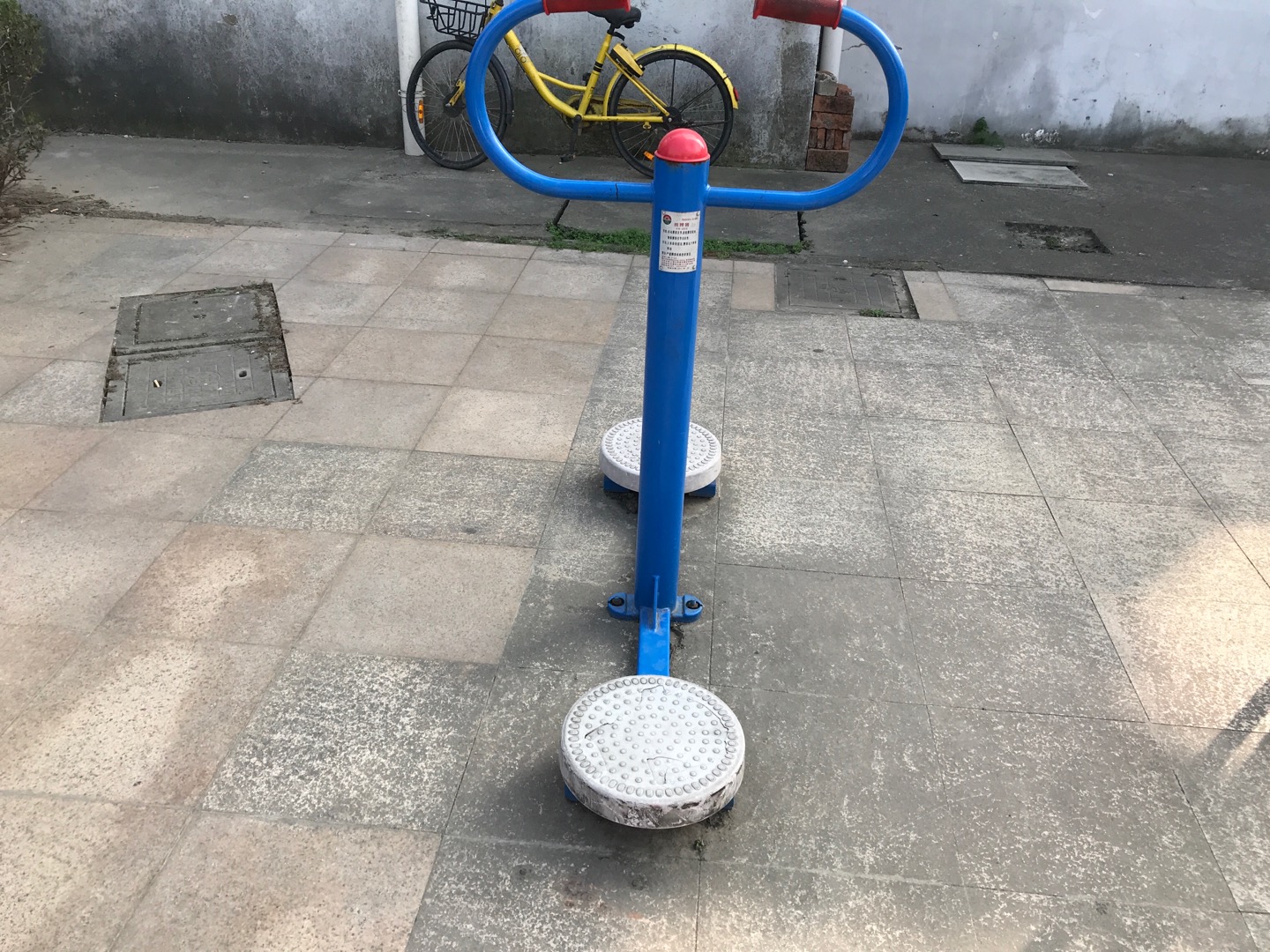 扭腰器