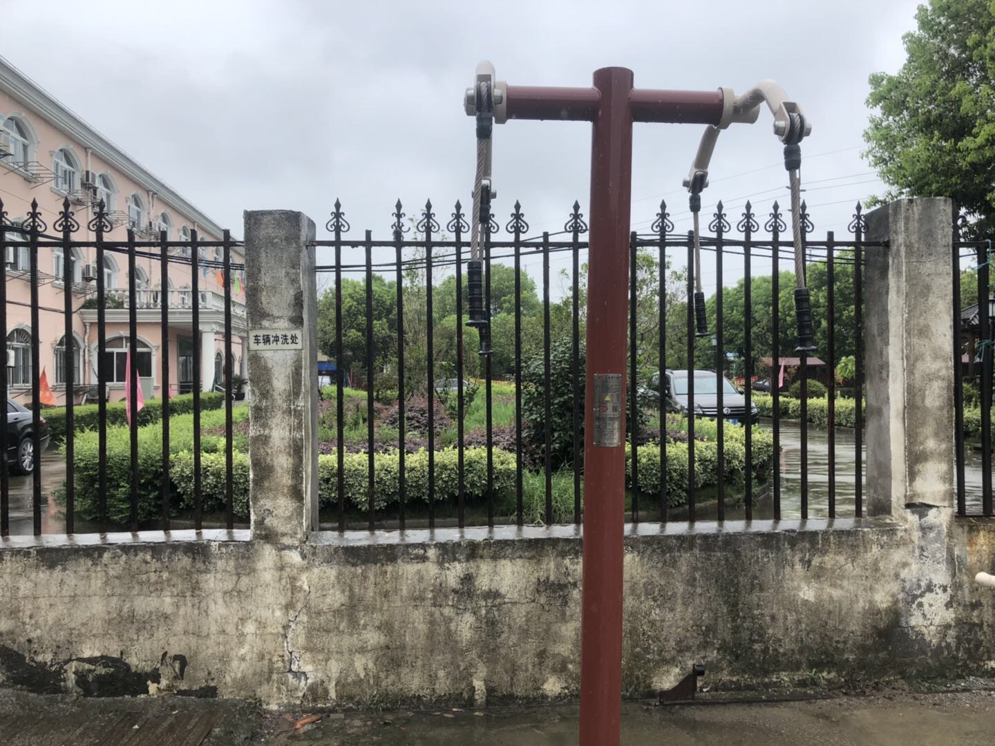 上肢牽引器