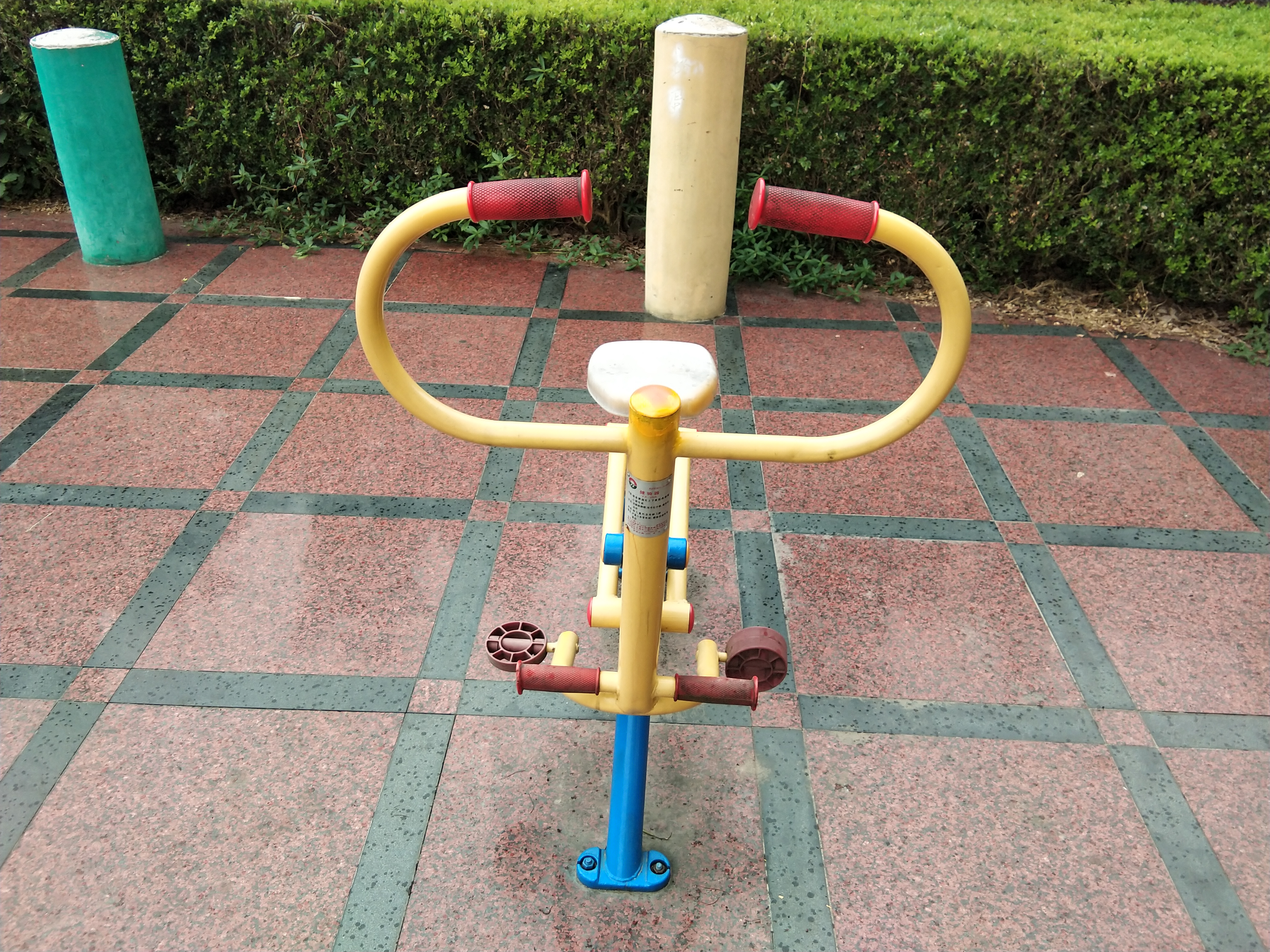 健騎器